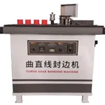 Double-Sided Glue Edge Banding Machine Is Used for Furniture Panels and Wooden Doors of Cabinets