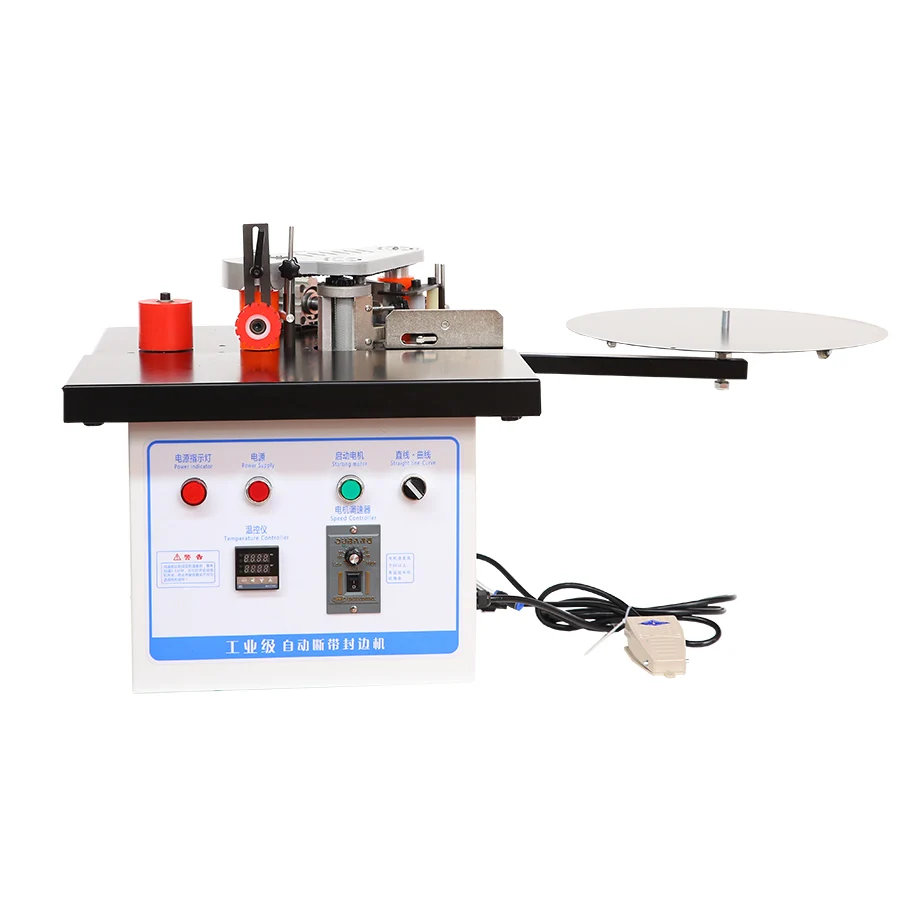 High Speed Mini Woodworking Edge Bander Edge Binding Machine Automatic Pvc Edge Banding Machine