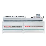 China Factory Seller Trimming Machines Automatic Edge Banding Machine Bandsaws Woodcarving Wooden Furniture Wood Equipment