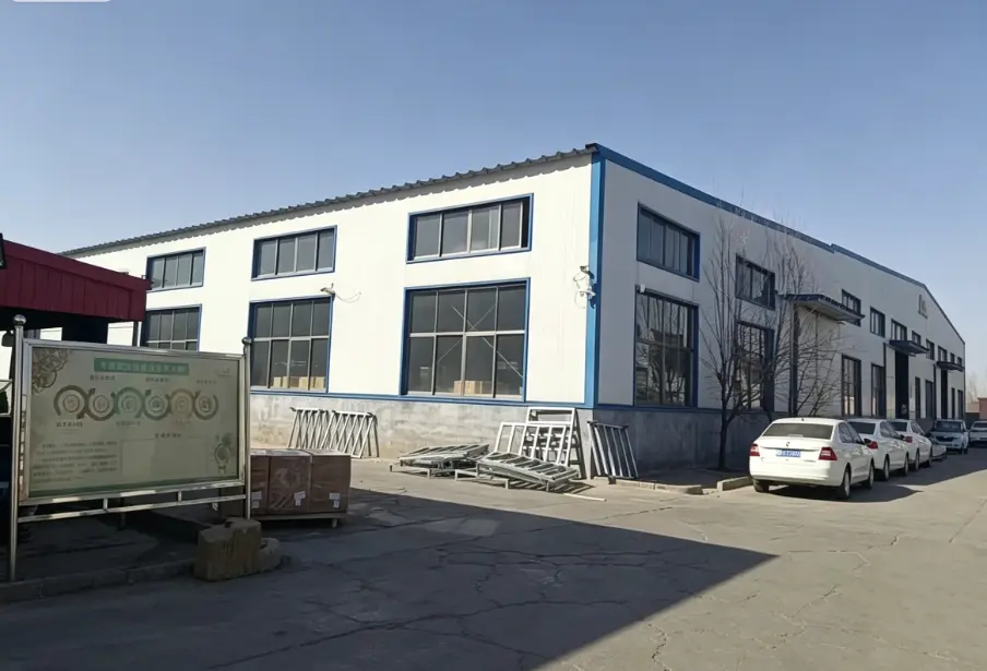 Ruiqi office and R&D center