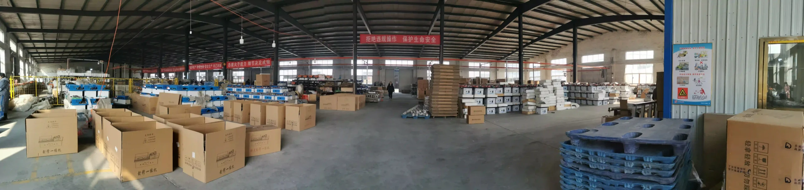 Assembly line in Ruiqi factory
